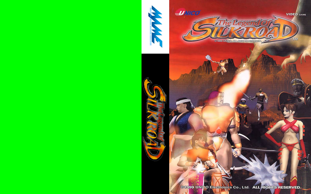 Legend Of Silkroad, The — box-texture (WOR)
