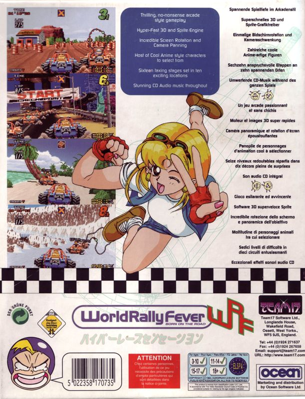 World Rally Fever - Born On The Road — box-2D-back (EU)
