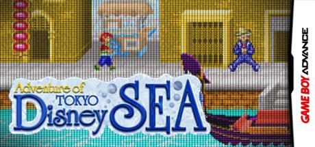 Adventure of Tokyo Disney Sea — steamgrid