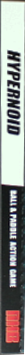 Hypernoid — box-2D-side (WOR)