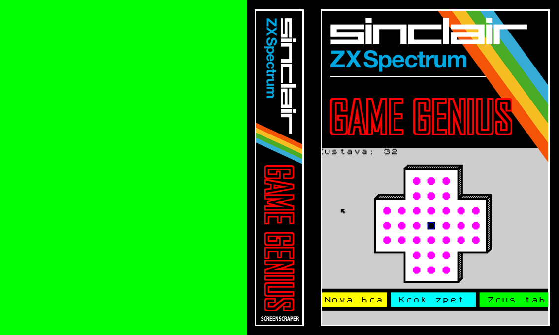 Game Genius — box-texture (SS)