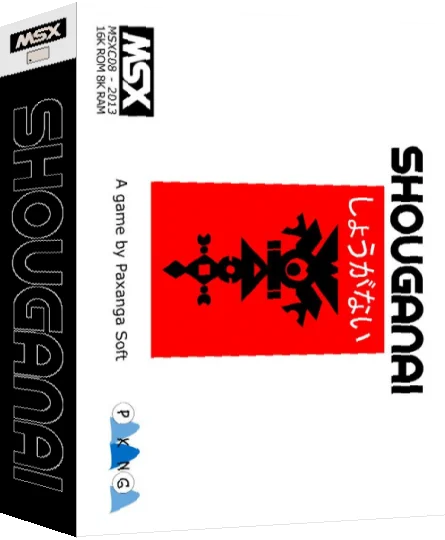 Shouganai — box-3D (WOR)