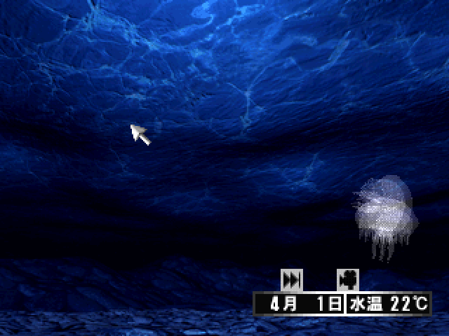Jellyfish - The Healing Friend — ss (JP)