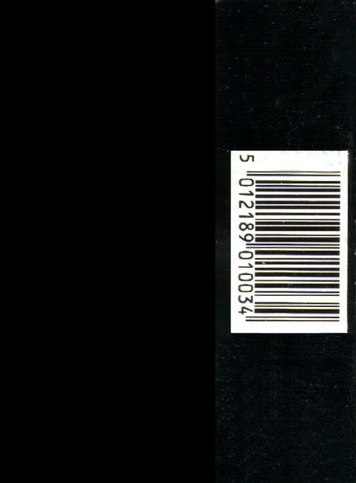 Airwolf — box-2D-back (EU)