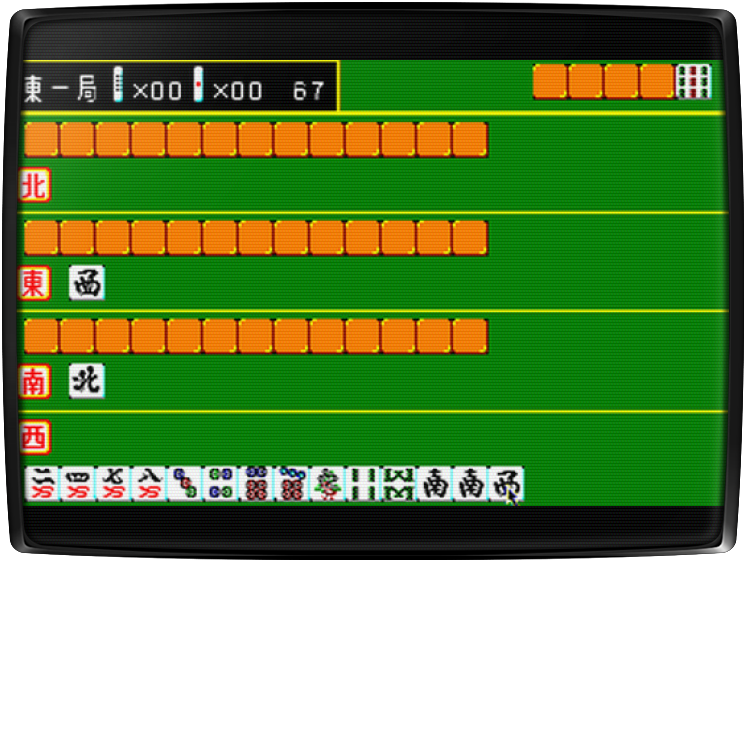 Mahjong Kyou Jidai Special — mixrbv2 (WOR)