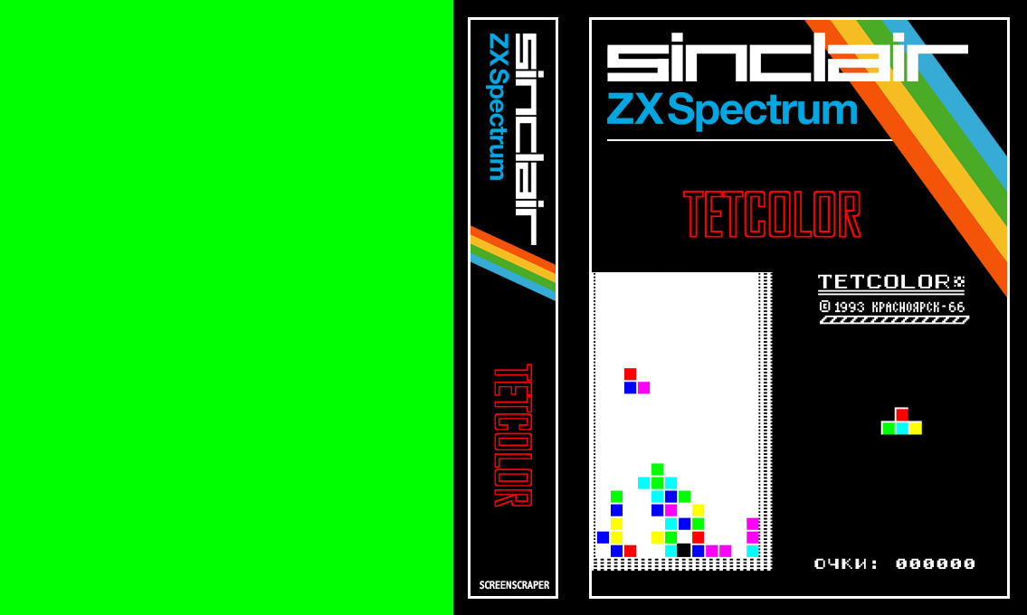 Tetcolor — box-texture (SS)