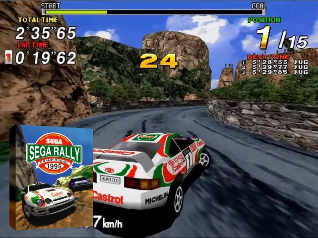 Sega Flash Vol. 5 — mixrbv2 (EU)