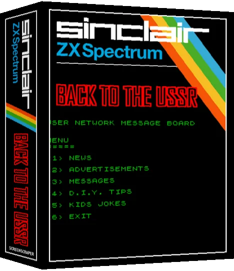 Back to the USSR — box-3D (SS)