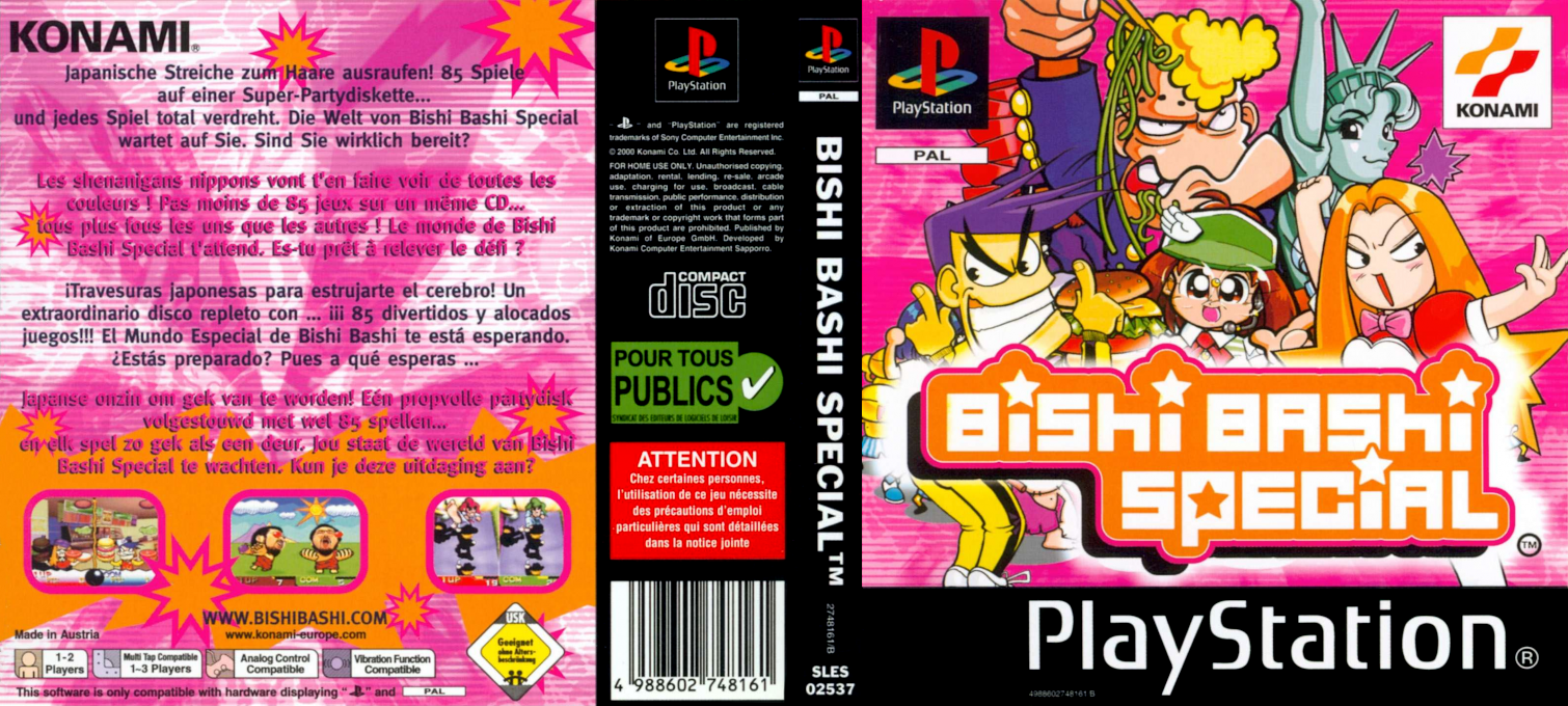 Bishi Bashi Special — box-texture (EU)