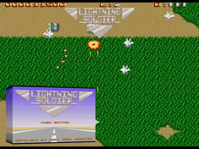 Lightning Soldier — mixrbv2 (WOR)