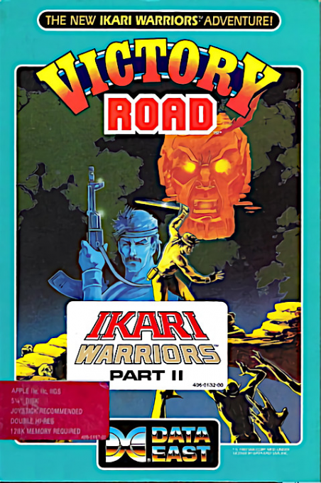 Victory Road box art