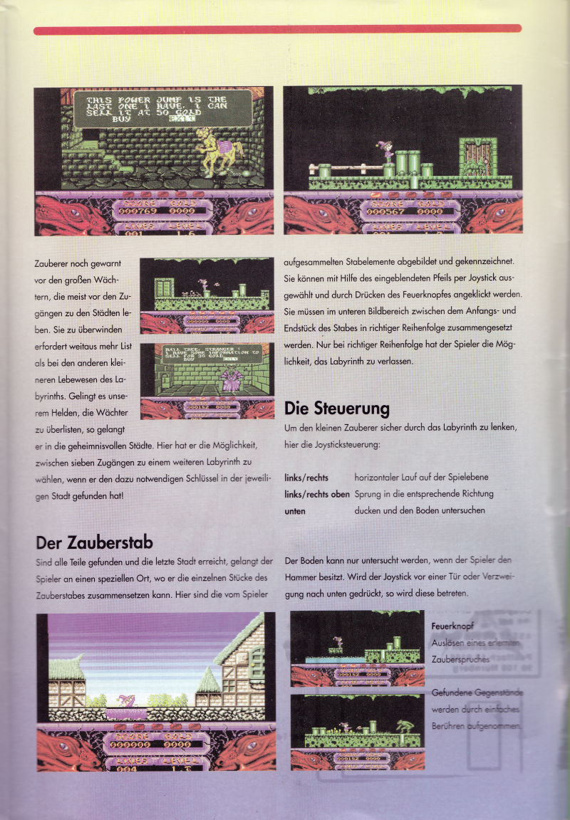Seven Gates of Jambala, The — box-2D-back (WOR)