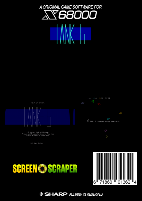 Tank-6 — box-2D-back (SS)