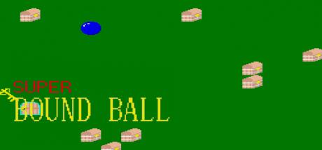 Super Boundball — steamgrid