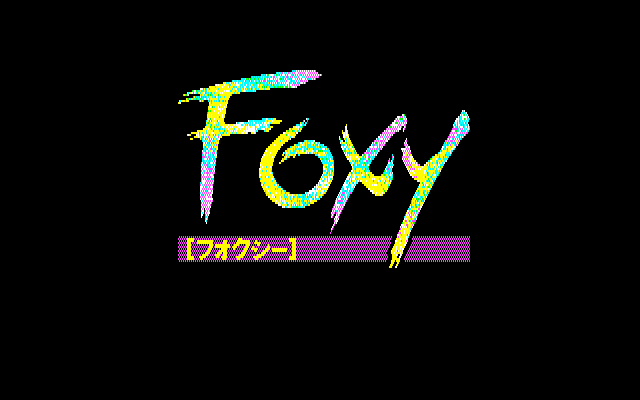 Foxy — sstitle (JP)