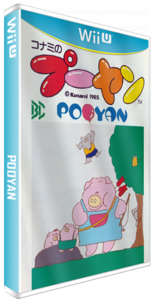 Pooyan — box-3D (JP)