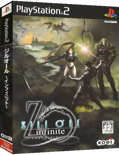 Zill O'll Infinite — box-3D (JP)