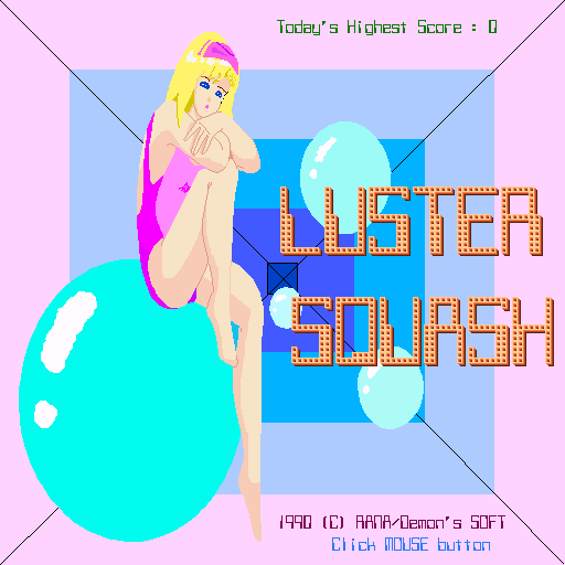 Luster Soursh — sstitle (WOR)