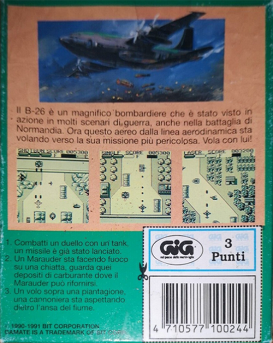 Marauder — box-2D-back (WOR)