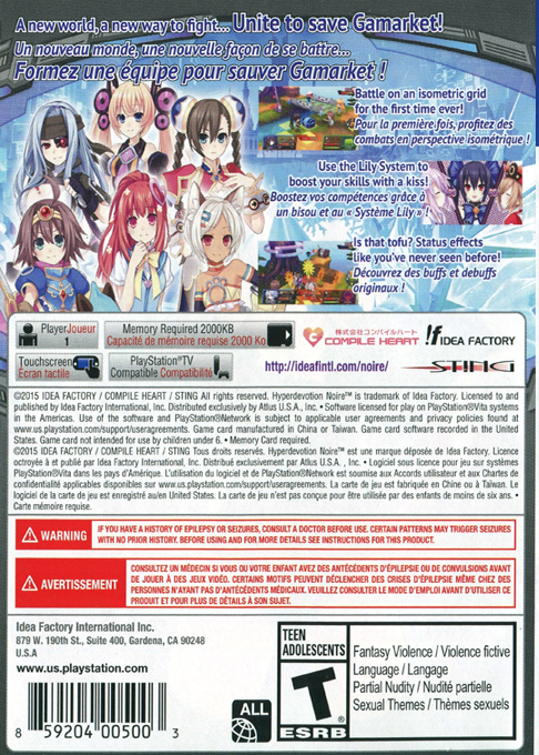 Hyperdevotion Noire - Goddess Black Heart — box-2D-back (US)