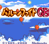 Balloon Fight GB — sstitle (WOR)