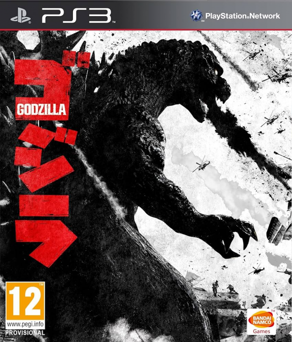 Godzilla box art
