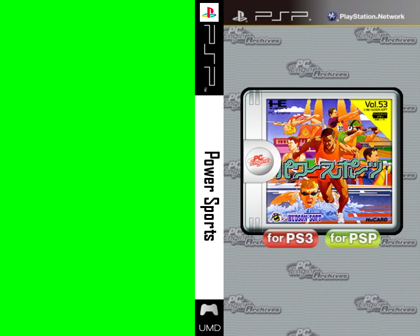 Power Sports — box-texture (WOR)