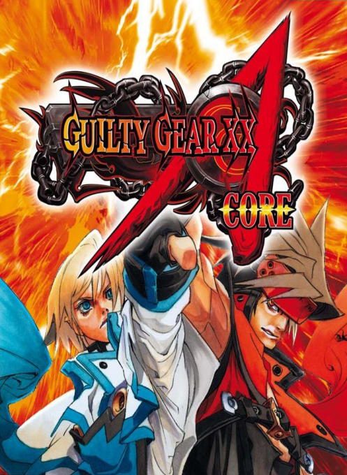 Guilty Gear XX Accent Core box art