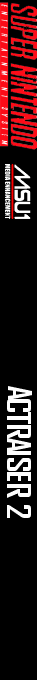 Actraiser 2 — box-2D-side (US)