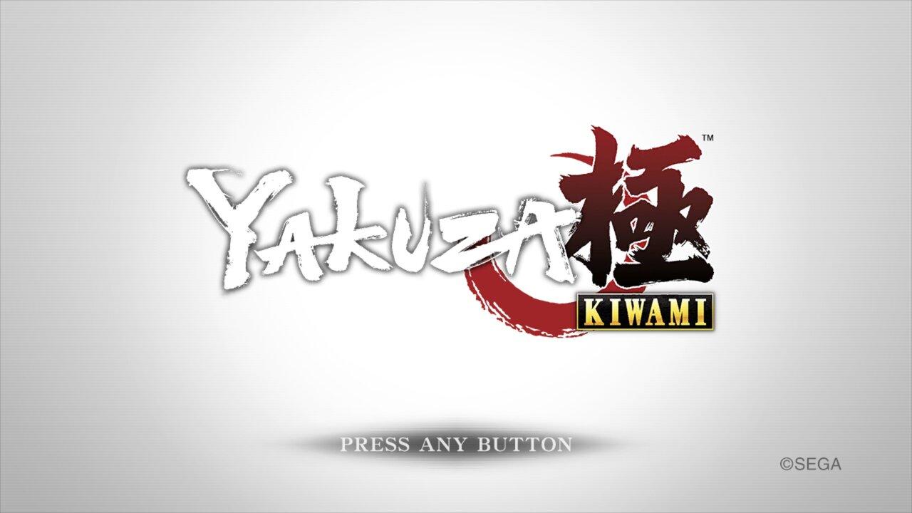 Yakuza Kiwami — sstitle (WOR)