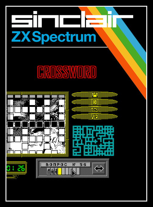 Crossword box art