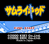 Samurai Kid — sstitle (JP)