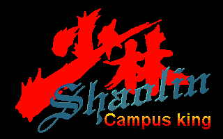 Shaolin Campus Kings box art