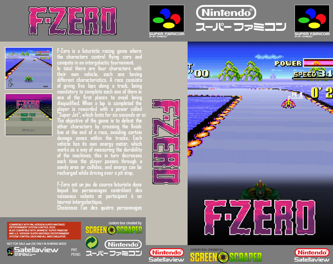F-Zero — box-texture (SS)
