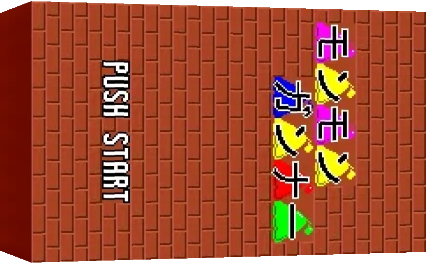 Monmon Gunner — box-3D (WOR)