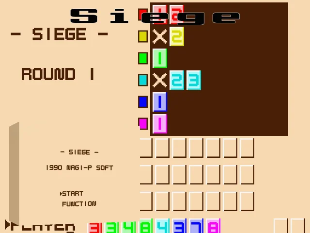 Siege — mixrbv2 (WOR)