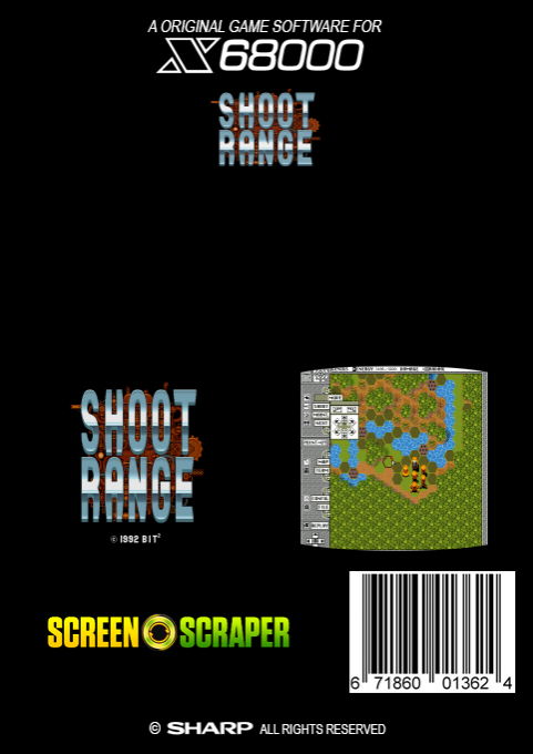 Shoot Range — box-2D-back (SS)