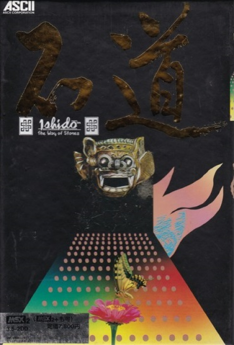 Ishido - The Way Of Stones box art