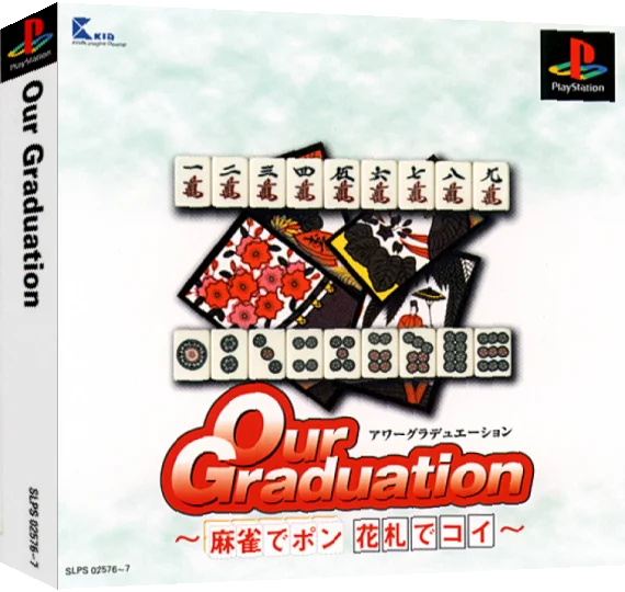 Ma-jyan De Pon! Hanahuda De Koi! Our Graduation — box-3D (ASI)