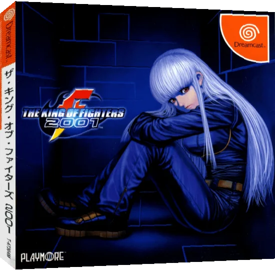 King of Fighters 2001, The — box-3D (JP)