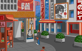 Nippon Safes, Inc. — ss (EU)