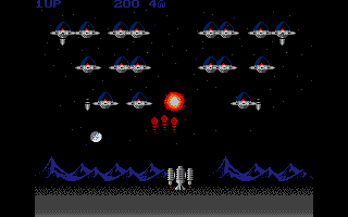 Galactic Inferno — ss (WOR)