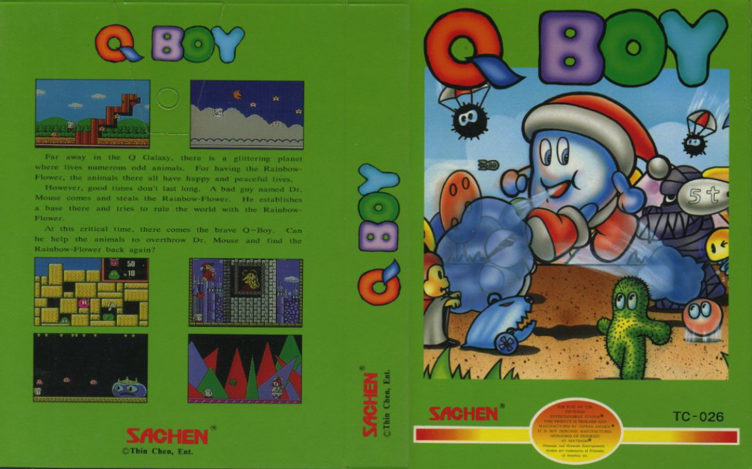 Q-boy — box-texture (TW)