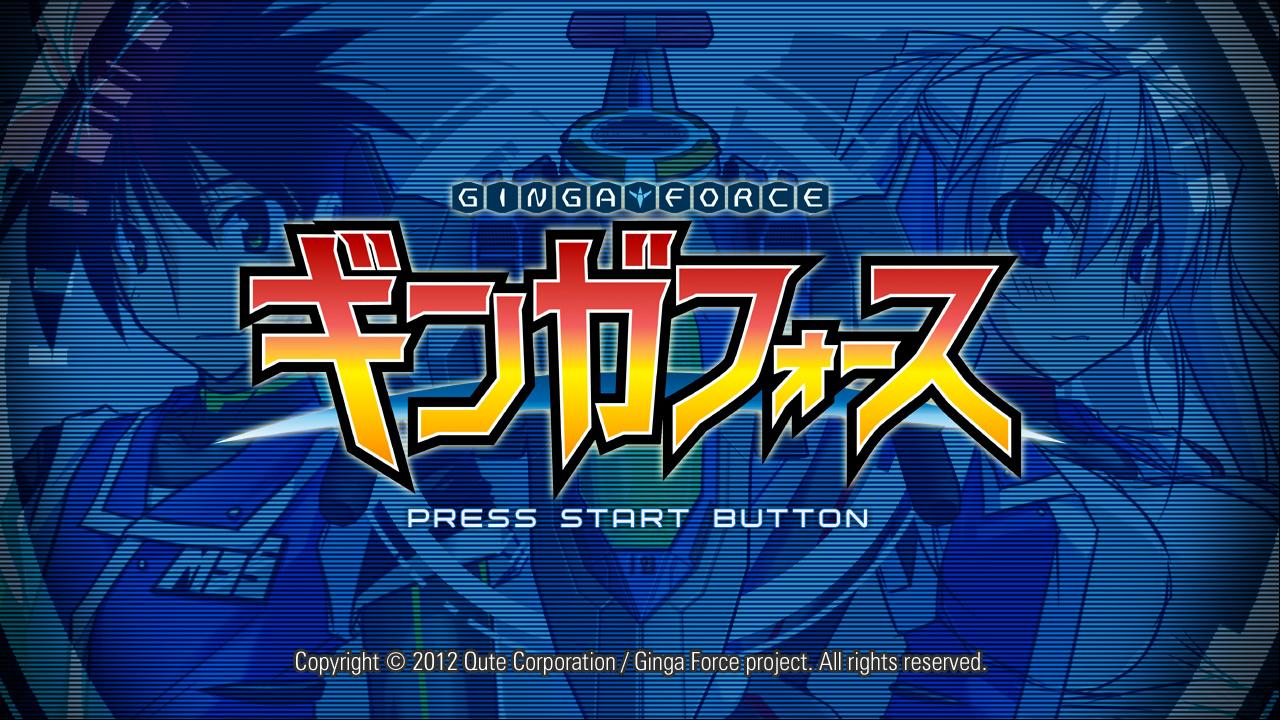 Ginga Force — sstitle (WOR)
