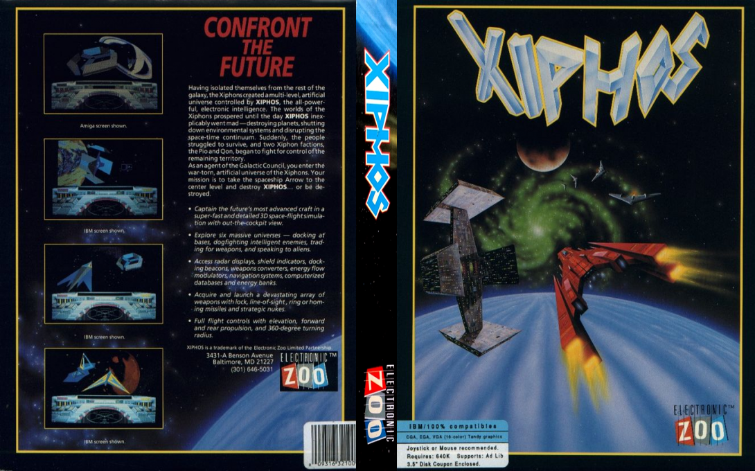 Xiphos — box-texture (US)