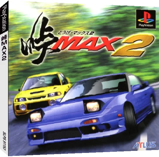 Touge Max 2 — box-3D (JP)