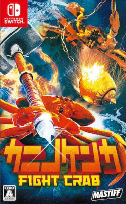 Fight Crab box art