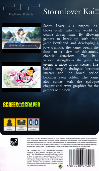Stormlover Kai!! — box-2D-back (SS)