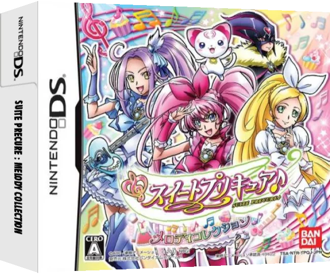 Suite PreCure - Melody Collection — box-3D (JP)