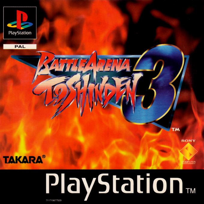 Battle Arena Toushinden 3 — box-2D (EU)